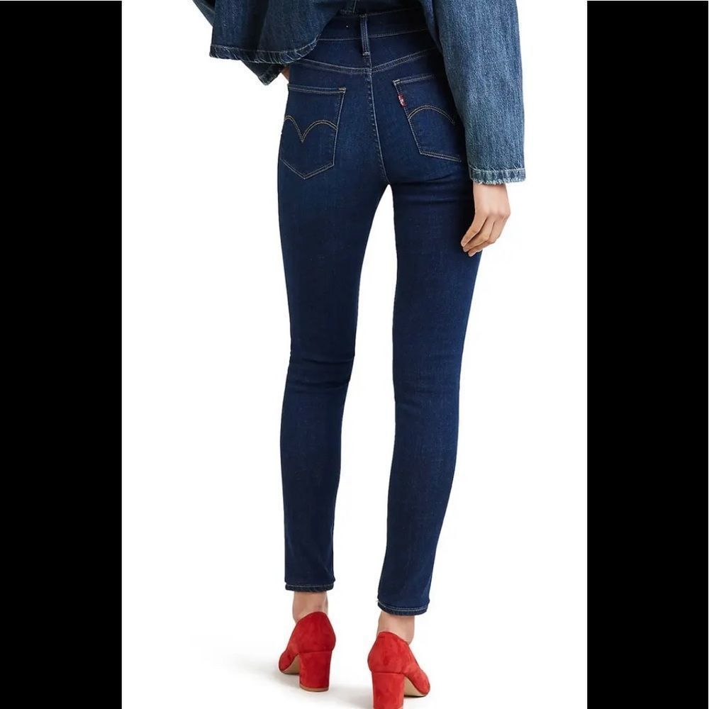 LEVI 720 high rise super skinny